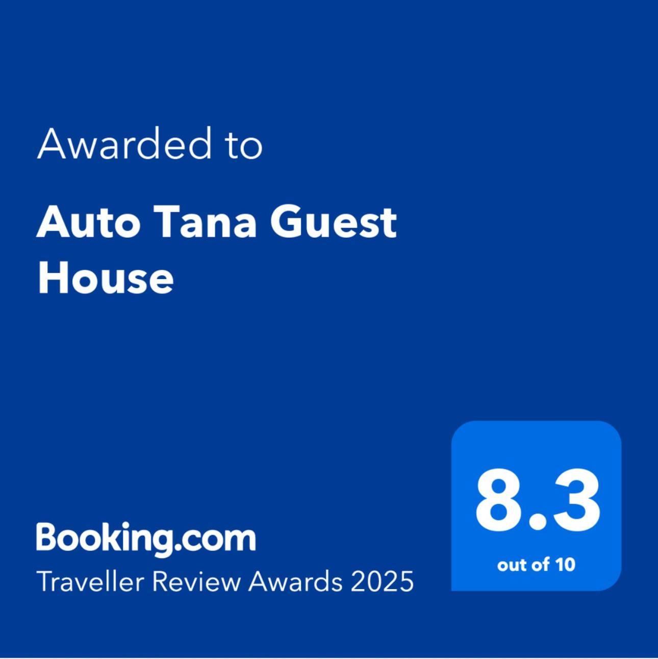 Auto Tana Guest House Tirana Bagian luar foto